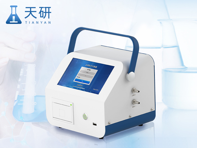 激光塵埃粒子檢測(cè)儀 TY-CL3